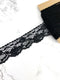 Black Floral Lace Trim Remnant 11 yards NLT00498