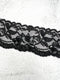 Black Sequined Stretch Lace Trim Remnant 7 yards SLT00324