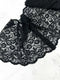 Black Extra Wide Stretch Lace Trim Remnant 3.5 yards SLT00328