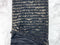 Black and Gold Ruffled Tier Knit Fabric Remnant 33 inches length PDK00798