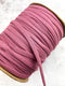 Dark Blush Pink Ponte Knit Spaghetti Strap Trim: 3/8" 10 yards