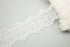 White Ladder Lace Scalloped Lace Trim 3.5 inches width x 2 yards 30 inches NLT00388