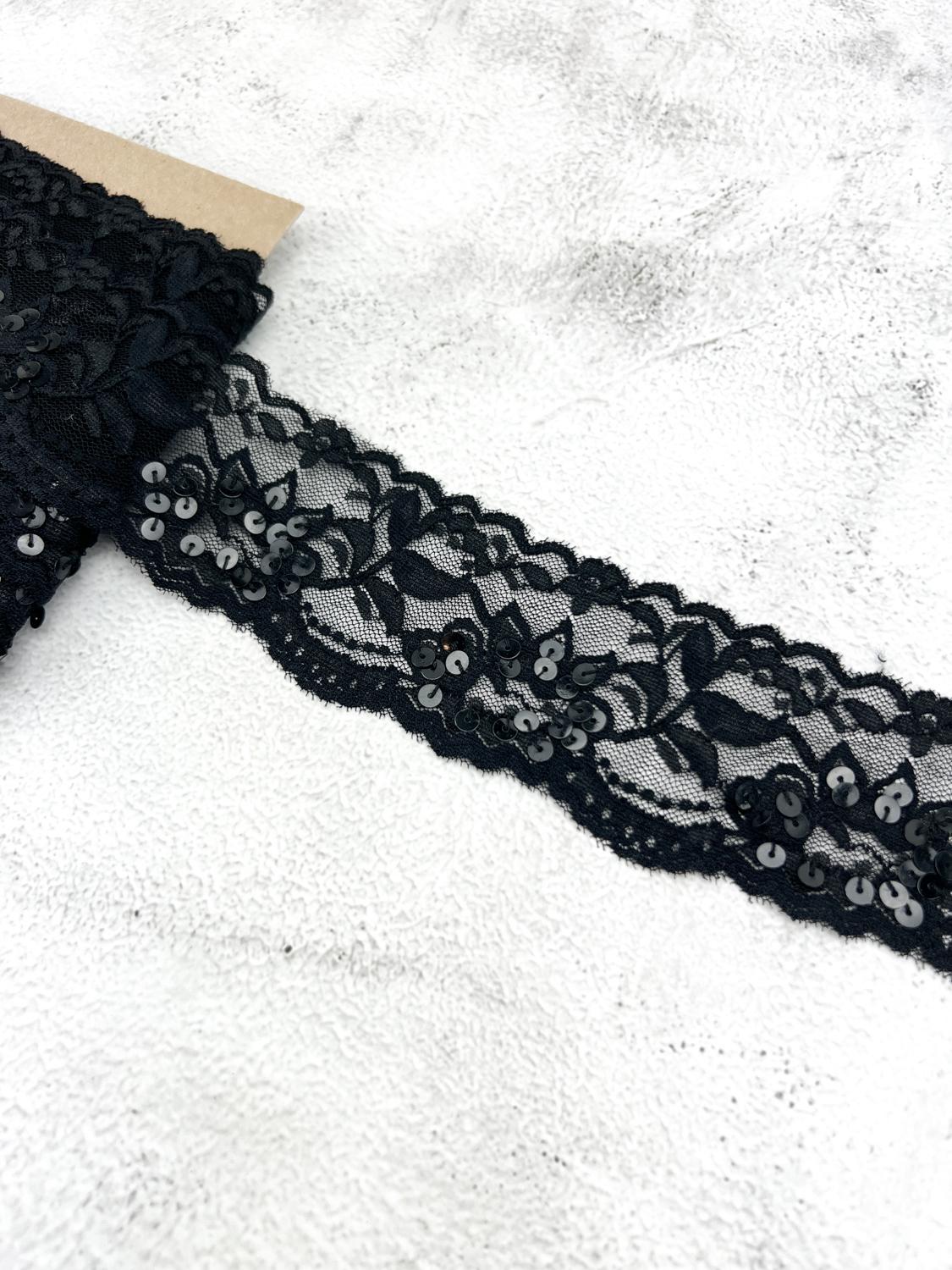 Black Sequined Stretch Lace Trim Remnant 7 yards
